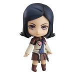 Persona 2 Nendoroid Maya Amano Good Smile Company