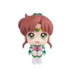 Sailor Moon Look Up Eternal Sailor Jupiter Megahouse